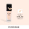 YSL圣罗兰恒久粉底液LC2#粉二白 冷白皮白皙肤色25ml 轻透服帖持久不脱妆高级雾面妆感均匀肤色自然遮瑕斑点痘印