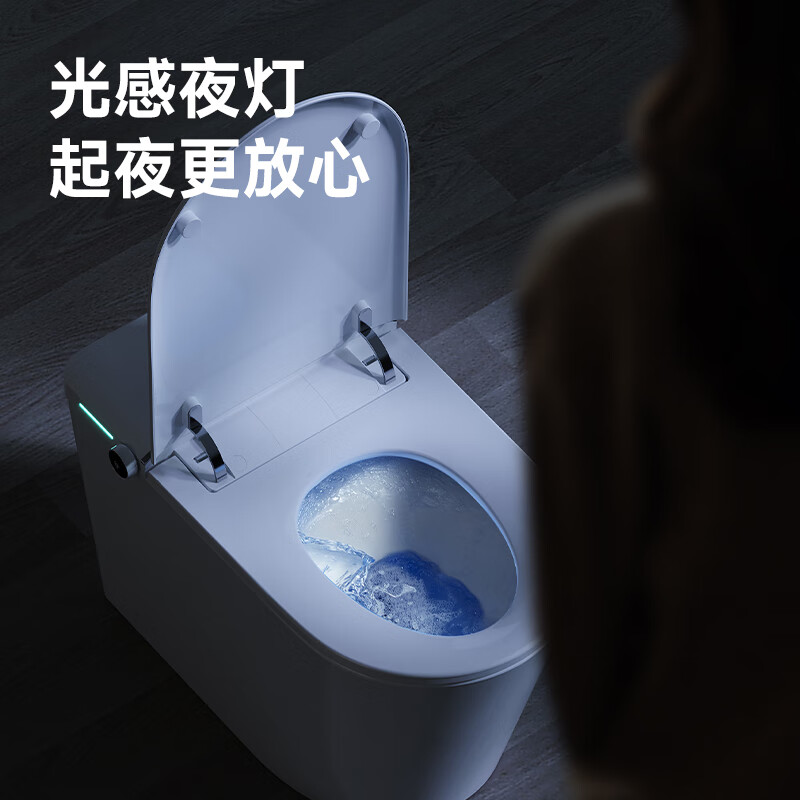 惠达(HUIDA)-ES5轻智能马桶泡沫盾带水箱自动翻圈翻盖脚感冲水家用坐便器 泡沫盾 抗菌座圈 脚触冲水高清大图