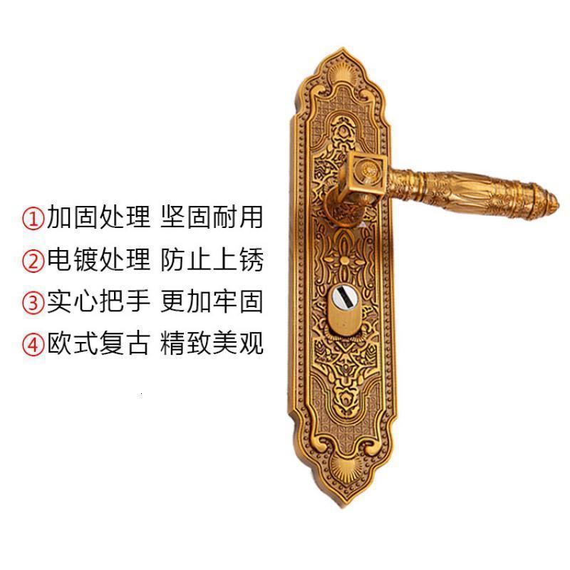 BONJEAN欧式红古铜防盗拉手大把手入户锁铁面板铝手柄加厚实心执手高清大图