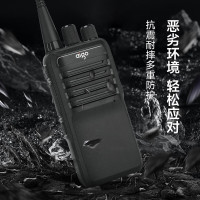 爱国者(aigo)E280对讲机[两只装]长时续航 大功率远距离 商业民用户外酒店自驾无线手持台TYPE-C充电
