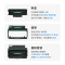才进荣耀版适用奔图TL414粉盒M7163DW M7163硒鼓DL414鼓架M7163dw碳粉盒墨粉盒复印一体机易加粉墨