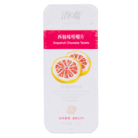 养生堂 清嘴咀嚼片糖果西柚味25g/罐