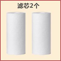 免爬楼装置不用上楼顶洗太阳能清洗电热水器燃气热水器即热式 &apos; 滤芯2个