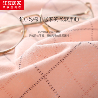 红豆居家女士格纹纯棉休闲居家服套装