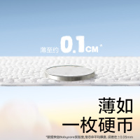 babycare婴儿纸尿裤拉拉裤Air pro弱酸亲肤超薄透气bbc宝宝尿不湿 正装