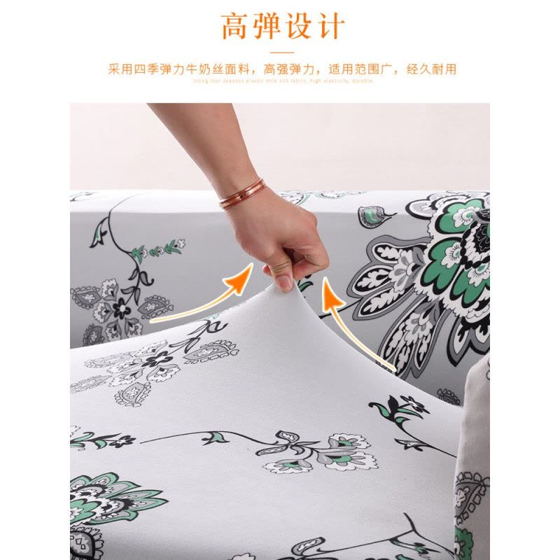 沙发套罩全包萬能套弹力通用型防滑懒人沙发罩皮沙发垫巾全 黑底波点 L号[一般适合190-230cm](尺寸可以咨询客服)图片