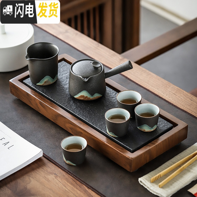 三维工匠|茶盘乌金石功夫茶具套装家用陶瓷礼盒日式简约客厅办公泡茶 松枝盘+乌金石尺寸(40*17*3.5)