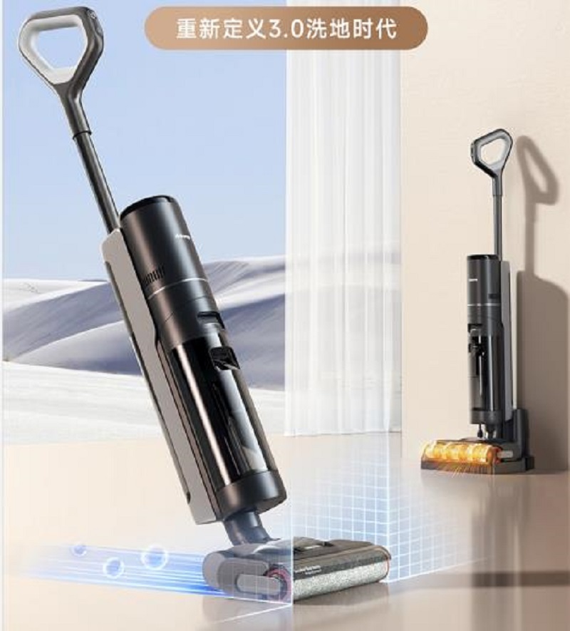 追觅(dreame)H12Proplus无线智能洗地机plus吸拖洗除菌一体擦地机 家用电动拖把手持吸尘器扫地