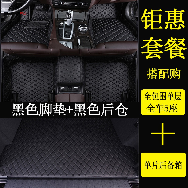 尚朴脚垫sp-077报价_参数_图片_视频_怎么样_问答-苏宁易购