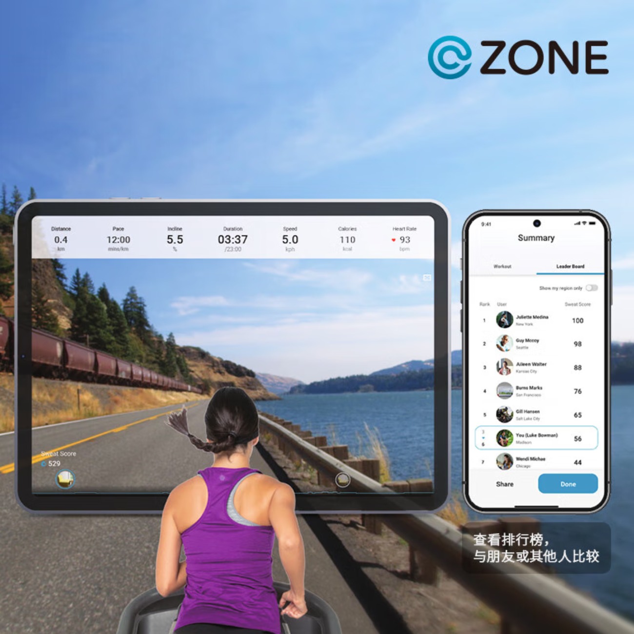 乔山(JOHNSON)家用跑步机减震可折叠坡度心率燃脂健身房级健身器材7.4AT 7.4AT(健身房配置级)高清大图