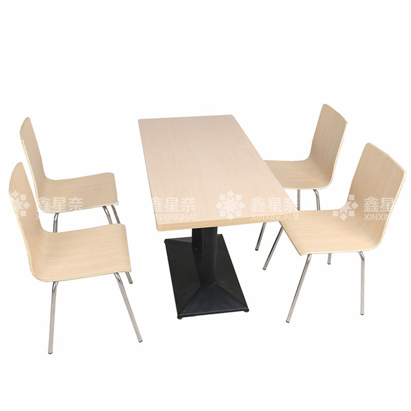 鑫星奈 XXN4040806 餐厅桌椅餐桌椅组合一桌四椅