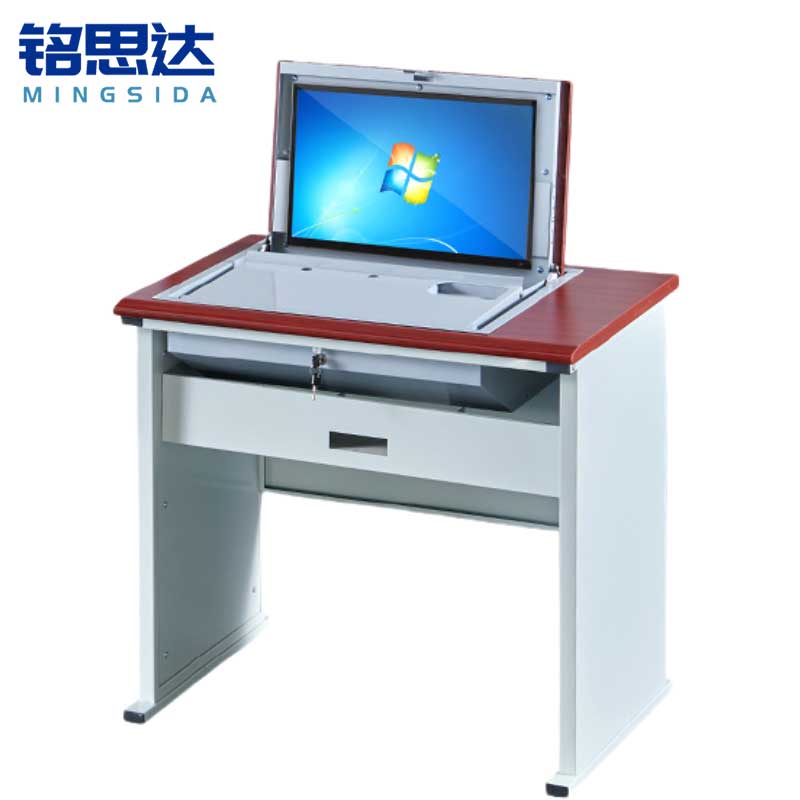铭思达翻转电脑桌单人位张