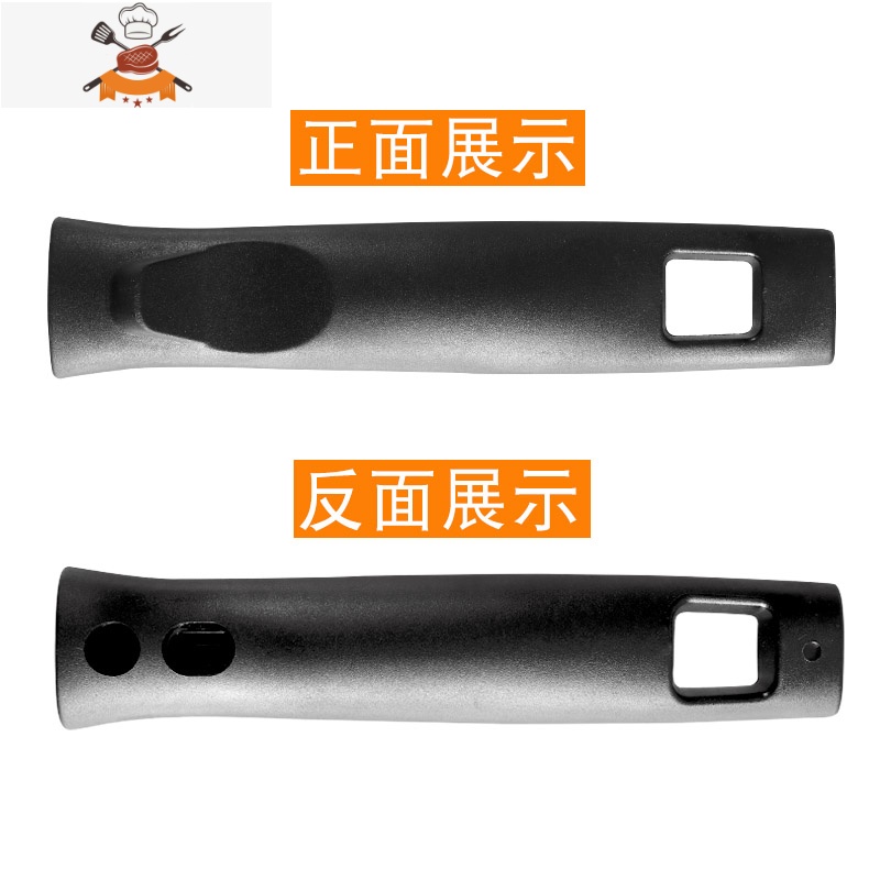 双孔通用炒锅锅把手手柄配件两三四孔防烫可高温炒勺平底锅盖把子 敬平 大孔距三孔把手锅具配件高清大图