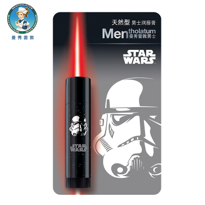 曼秀雷敦男士润唇膏3.5g天然型