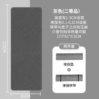 PVC瑜伽垫 5MM灰色173*61cm送绑带 5MM