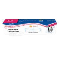 格之格 FUJITSU DPK7600E 色带 适用施乐DPK7600E 7400 7600 F96 DP9524系列