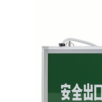 三雄极光 LED应急标志灯具 PAK-Y01-101E08A-CQ 10个/组 货期25天(单位:组)
