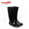 太行优护 高筒黑色橡胶劳保雨靴雨鞋 防滑防水靴 劳保鞋 38-45码 TX0304 双