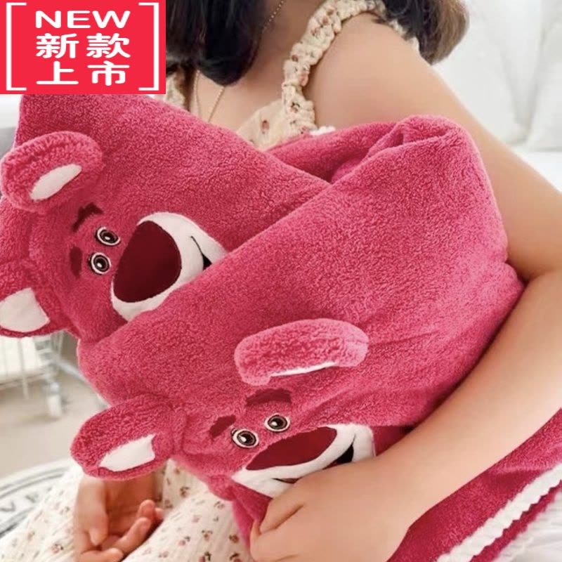 可莉允[软糯糯草莓熊浴巾]柔软吸水毛巾浴巾两件套儿童洗澡沙滩巾女图片