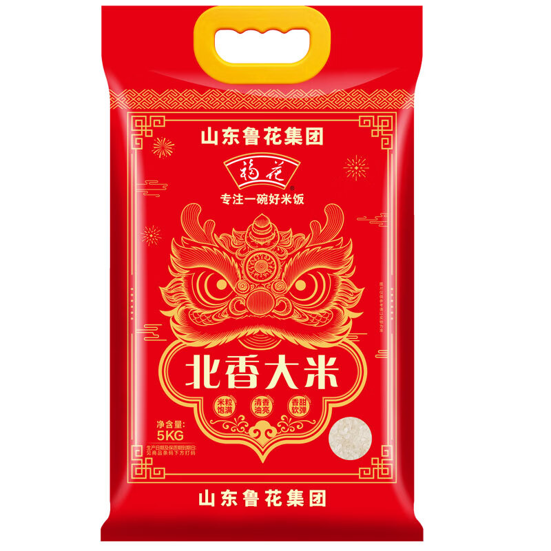 鲁花 福花北香大米 5kg