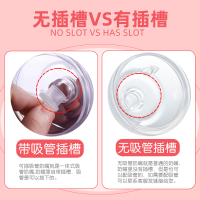 OPP袋装适配可么多么7厘米三滴单个装吸管奶嘴食品级硅胶仿母乳防胀气防漏奶新生儿断奶宝宝神器