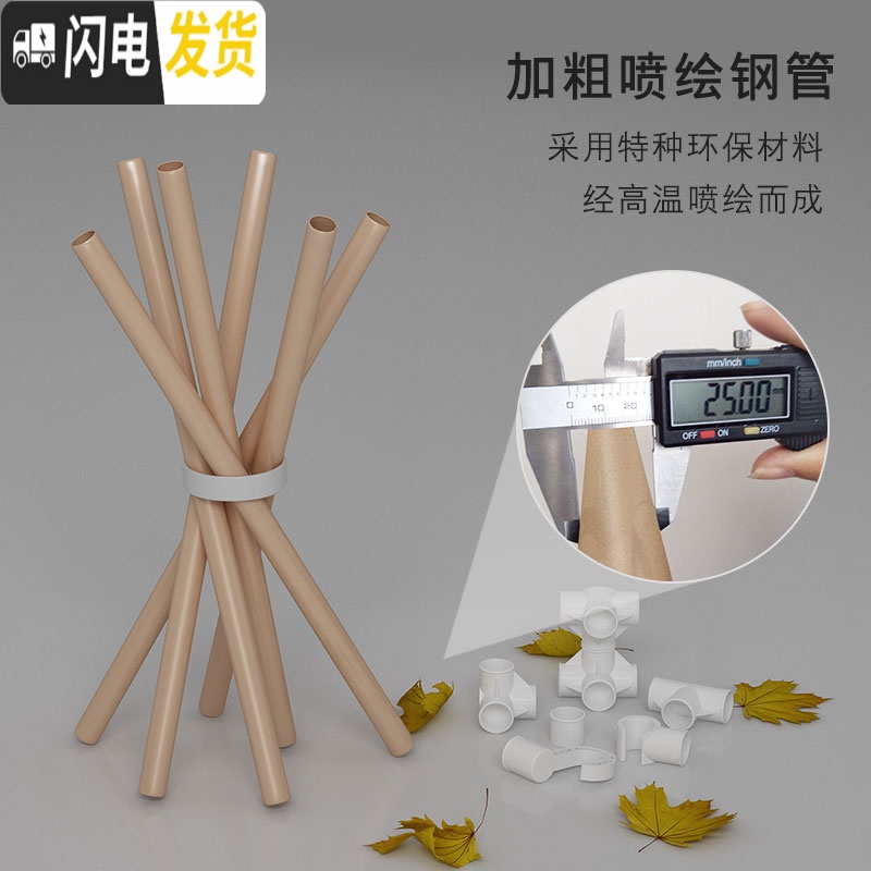 三维工匠简易衣柜布衣柜钢管加粗加固衣柜布艺组装收纳全钢架挂衣加厚柜子收纳柜高清大图