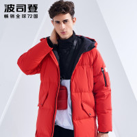 波司登冬季羽绒服男中长款青年连帽防寒厚外套2018新款B80142549DS