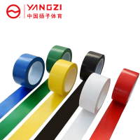 扬子(YANGZI)场地标记 地贴YZ-SC020