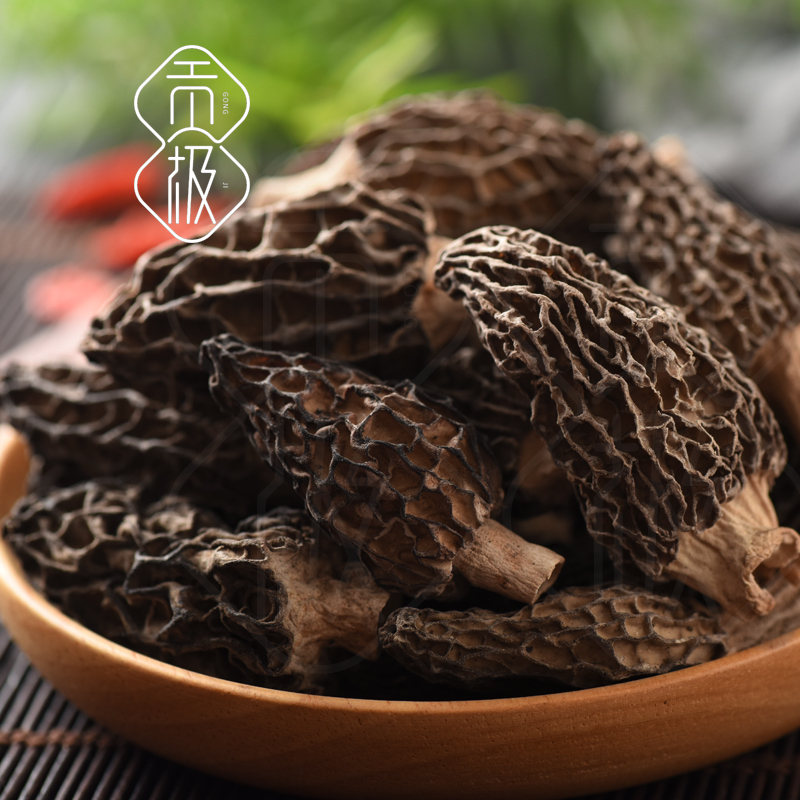 贡极 100g羊肚菌心止盒装高原山珍干货 野生干制食用菌送礼佳品高档食品商务礼品特产送长辈 单个价