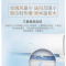 海尔空调(Haier)2匹 变频 新1级能效 健康自清洁 家用空调挂机KFR-50GW/22KEA81U1套机
