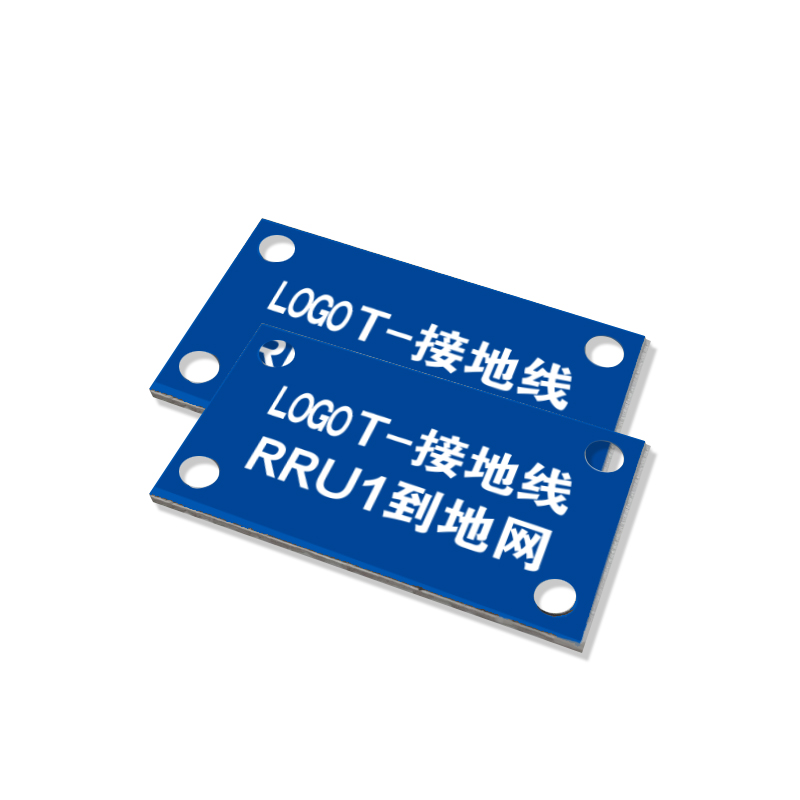 伟文 KP-30[C] 挂牌 33mm*18mm 1 套 蓝色高清大图