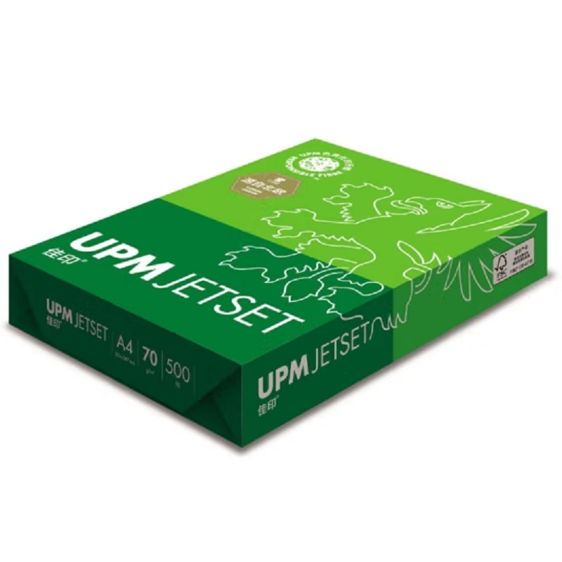 UPM佳印 A4纸打印纸 70克500张*5包一箱 全木浆复印纸 双面打印 整箱2500张