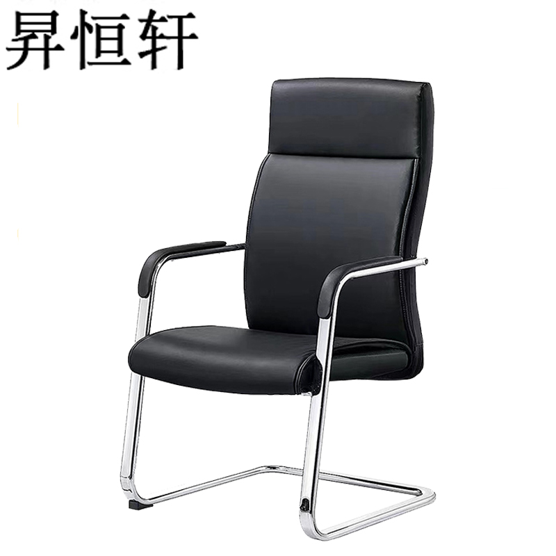 昇恒轩 办公椅 会议椅 SHX-62848 /张高清大图