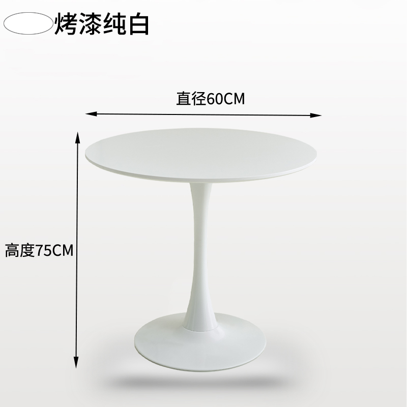 芙首泰接待洽谈桌一桌三椅600*600*750mm套高清大图