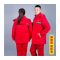 蓝天雄鹰(LAN TIAN XIONG YING)冬季男女通用款防静电棉衣棉裤工作服套装GZF-001(单位:套)