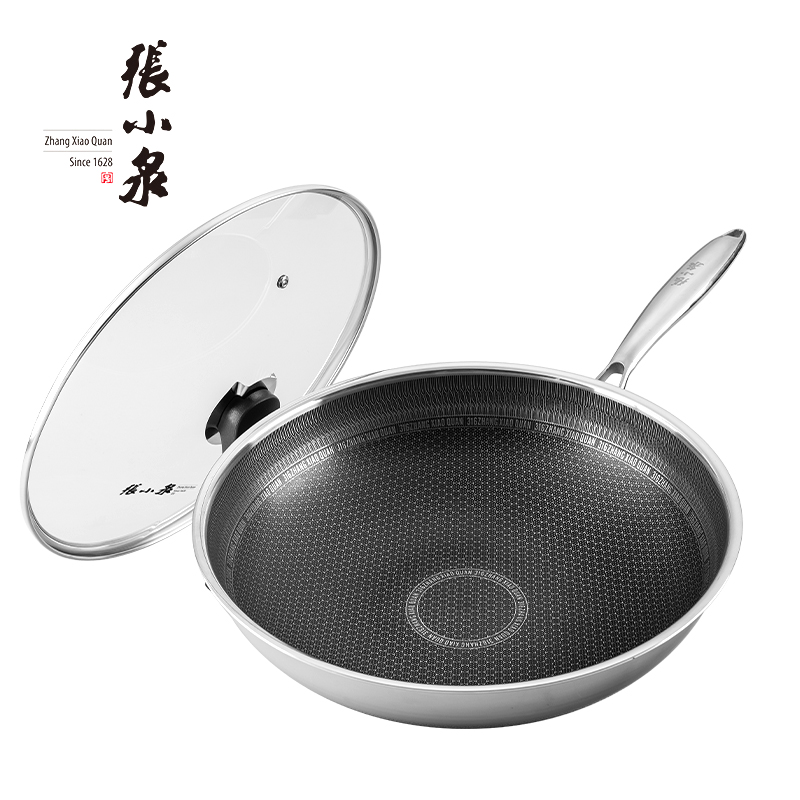 张小泉 小康之家不粘锅 C30630100