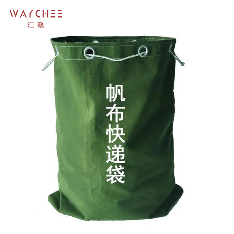 汇继 帆布袋绿色 宽30cm*高55cm/个高清大图