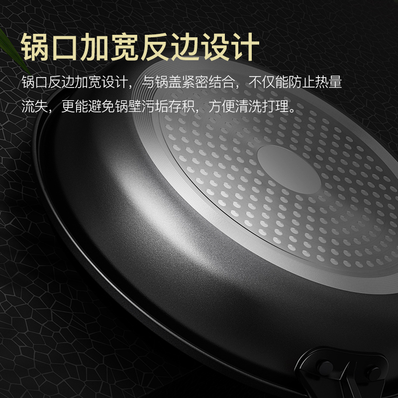 康巴赫健康节能防溢平底锅26cm牛排煎锅烙饼锅煎蛋神器