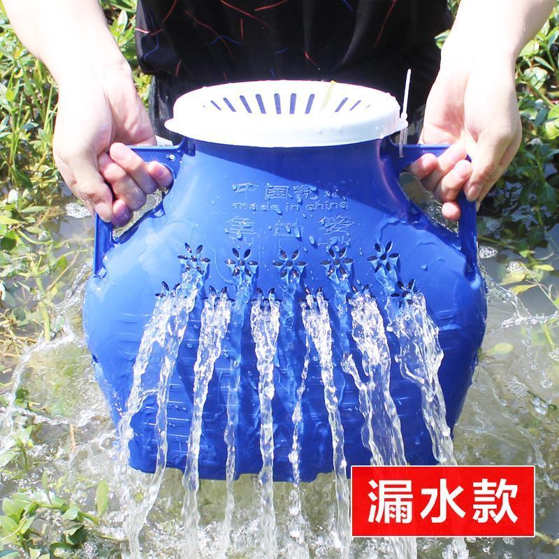 新款鱼篓子塑料加厚装鱼黄鳝螃蟹泥鳅小龙虾钓鱼海鲜渔具背篓鱼桶