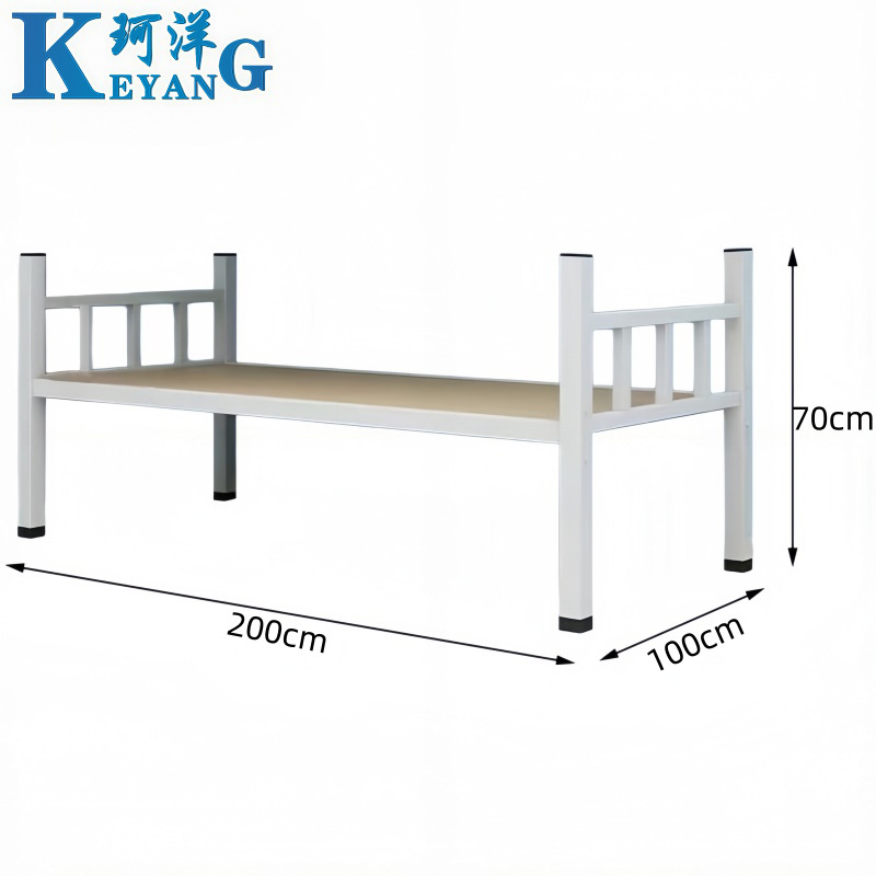 珂洋 宿舍单人床 200*100*70cm 张高清大图