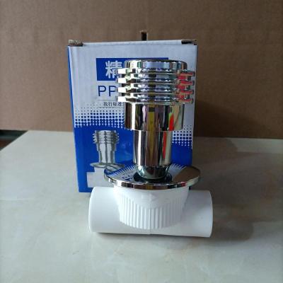 4分6分PPR暗阀快开自来水管开关止水总阀门20/25PPR 20PPR暗阀白