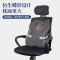 睡眠博士(AiSleep)腰靠 贴合脊椎办公室靠垫 支撑背部记忆棉慢回弹腰靠 椅子靠垫