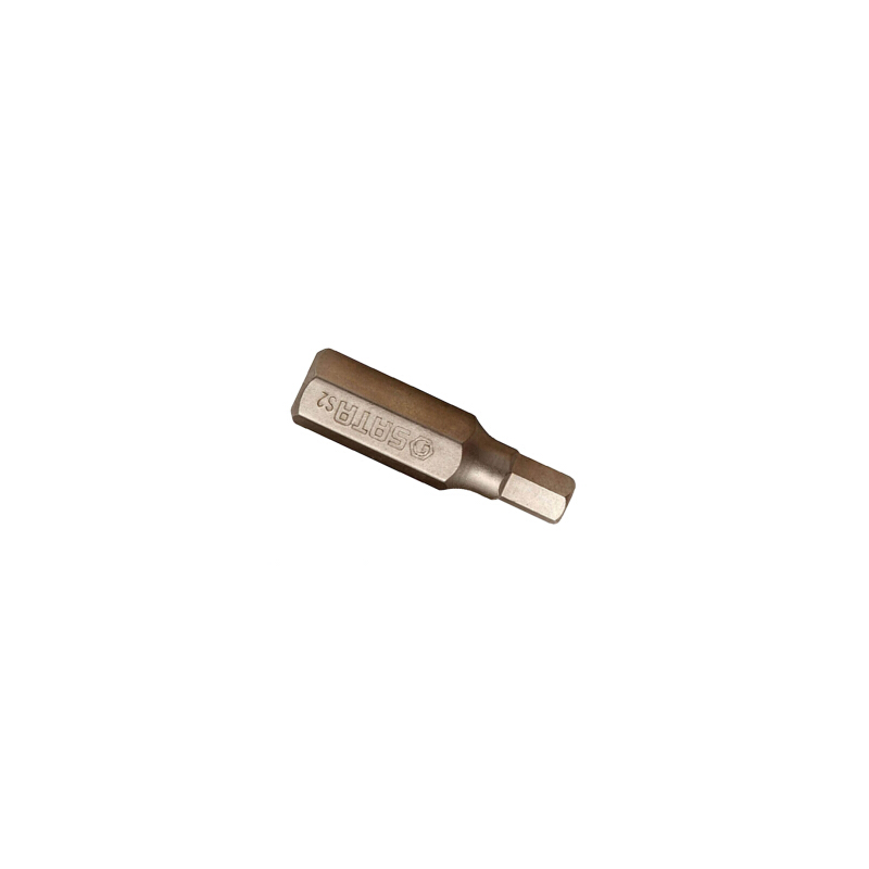 世达(SATA) 5件套8MM系列30MM长六角旋具头 7MM 59478 货期5-10天