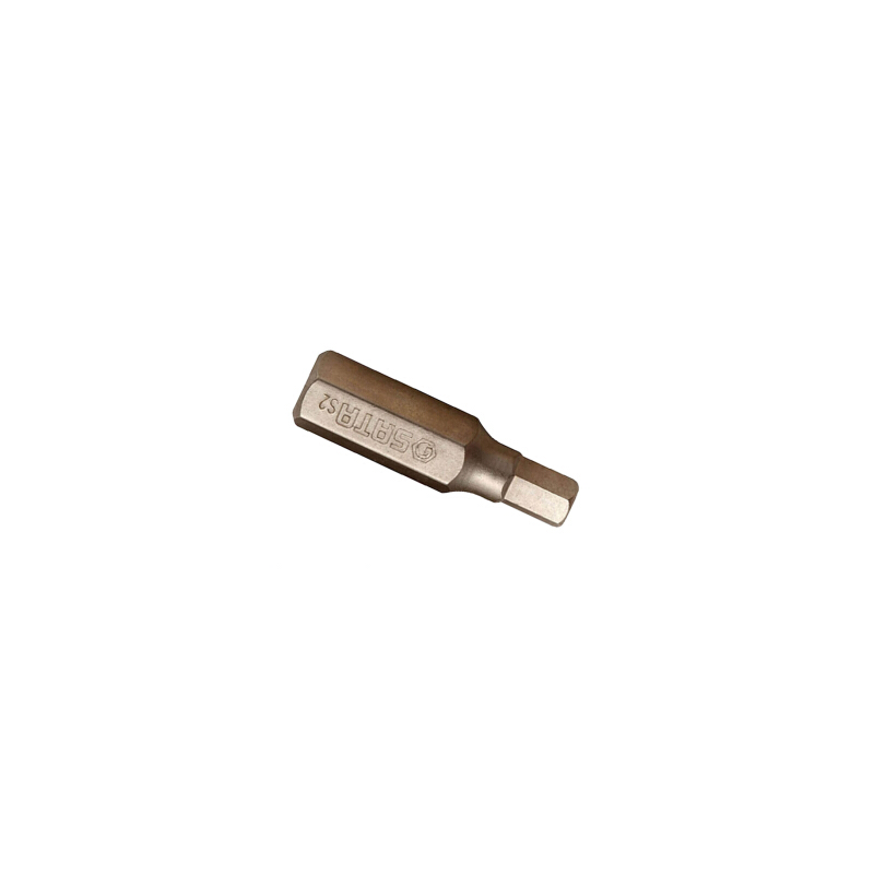 世达(SATA) 5件套8MM系列30MM长六角旋具头 7MM 59478 货期5-10天