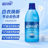 蓝月亮彩漂液 漂白水彩色衣物去污渍去发黄还原通用套装