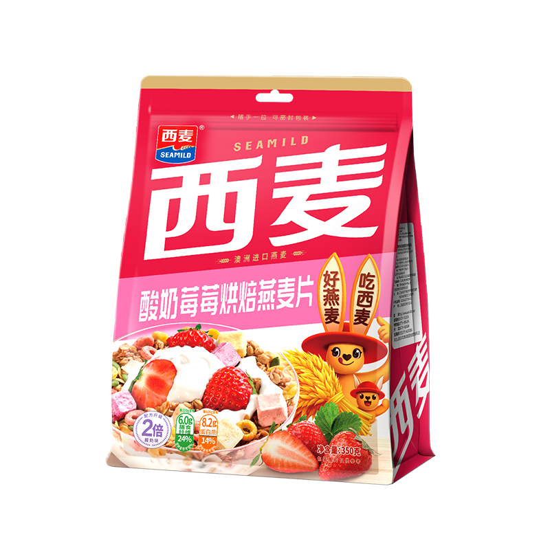 西麦(SEAMILD)酸奶莓莓烘焙燕麦片350g*3袋装即食早餐代餐速食休闲零食燕麦脆非油炸非膨化西澳阳光