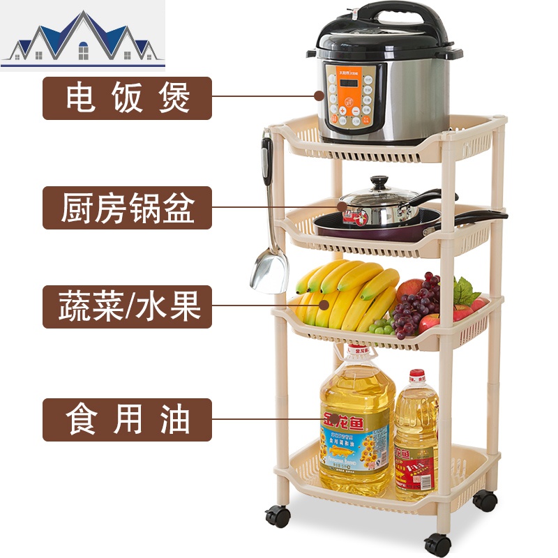 果蔬收纳筐厨房蔬菜置物架落地多层菜筐储物整理锅架放菜架菜篮子 三维工匠高清大图