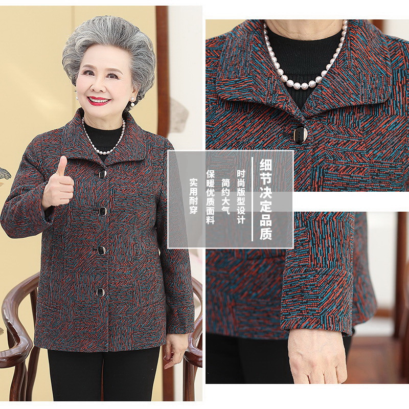 艳如飞奶奶装春秋外套老年人春装女上衣60岁70老人妈妈秋冬加厚衣服太太妈妈装