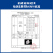 亚都(YADU)YD-M510口罩KN95级别口罩折叠耳带式1袋(3只装)四层材质多重防护高弹鼻垫