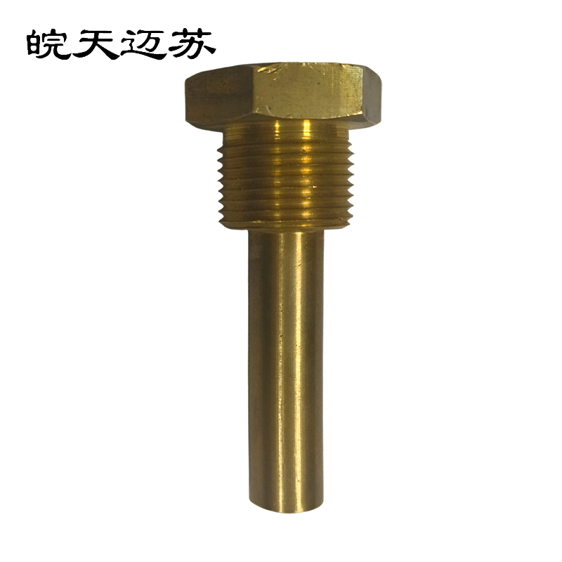 皖天迈苏MSDX-522外壳体一件高清大图